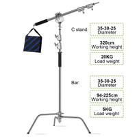 GVM C360 C Stand Boom Işık Ayağı