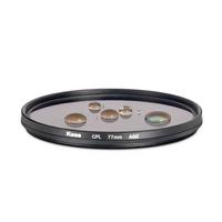 Kase HD 82mm Polarize Filtre