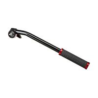 Manfrotto MVAPANBARM Pan Tripod Kolu