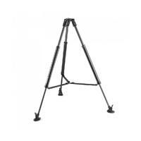 Manfrotto MVASPR2N1 2 in 1 Tripod Spreader