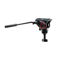 MANFROTTO MVK500AM TELESCOPIC TWIN LEG SYSTEM