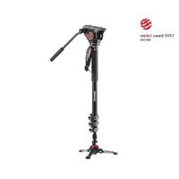 MANFROTTO MVMXPRO500 XPRO VIDEO MONOPOD & VİDEO HEAD