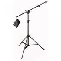 MANFROTTO MA 420B COMBI-BOOM STAND BLACK