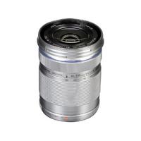 Olympus ED 40-150mm F4.0-5.6 R Silver Lens