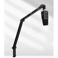 SARAMONIC SR-HC5 BOOM ARM Mikrofon Standı