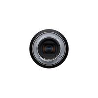 Tamron 24mm f/2.8 Dİ III OSD (F051SF) Sony