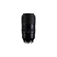 Tamron 50-400mm F/4.5-6.3 Di III VC VXD Sony E-Mount Lens