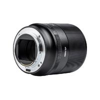 Viltrox AF 50mm F1.8 FE Lens - Sony E-Mount