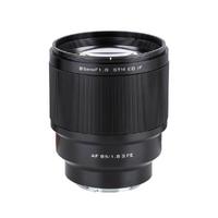 Viltrox AF 85mm F1.8 FE II Lens - Sony E- Mount