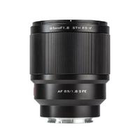 Viltrox AF 85mm F1.8 FE II Lens - Sony E- Mount