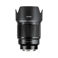 Viltrox AF 85mm F1.8 FE II Lens - Sony E- Mount