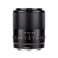 Viltrox AF 50mm F1.8 Lens – Nikon Z Mount Full-Frame Format