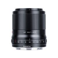 Viltrox AF 56mm F1.4 Z Lens – Nikon Z Mount APS-C Format