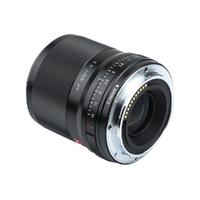 Viltrox AF 56mm F1.4 Z Lens – Nikon Z Mount APS-C Format