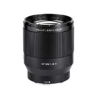 Viltrox AF 85mm F1.8 Z Lens – Nikon Z Mount Full-Frame Format