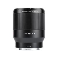 Viltrox AF 85mm F1.8 Z Lens – Nikon Z Mount Full-Frame Format