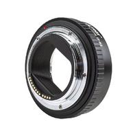 Viltrox EF-R2 Canon RF Kamera için Lens Adaptörü