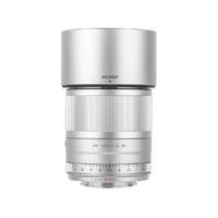 Viltrox XF-56mm f/1.4 STM AF Fuji için Lens - Silver