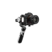 ZHIYUN CRANE M2S