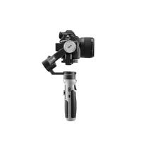 ZHIYUN CRANE M2S