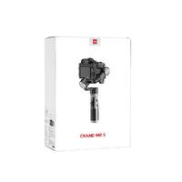 ZHIYUN CRANE M2S