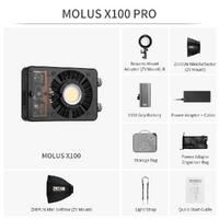 Zhiyun Molus X100 Pro Kit 100W Taşınabilir Işık