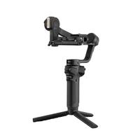 Zhiyun Weebill 3S